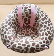 Generic comfy Baby Support Sit Me Up Pillow(pink and coffeetheme)